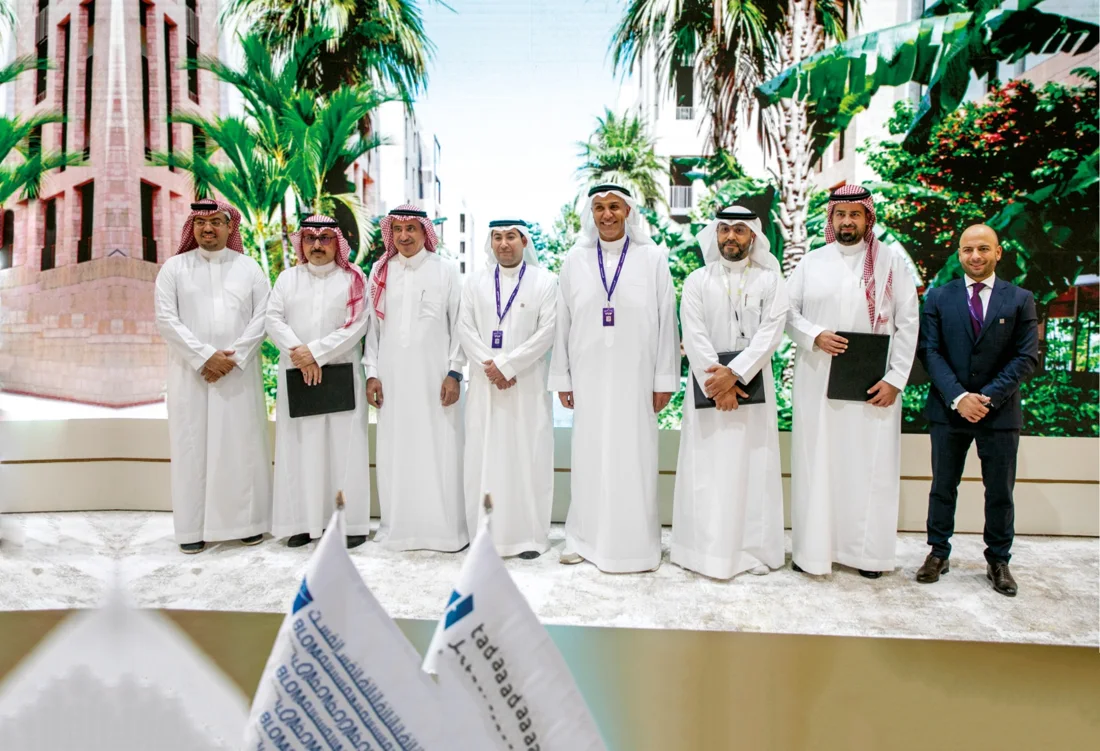 صندوق الأحساء العقاري يوقع اتفاقية تسويق حصري مع «تدبير» و«إيجاد» لمشروعات دار البدرية