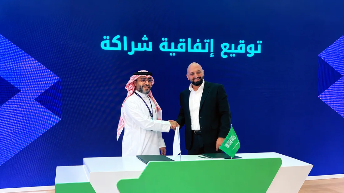 إيجاد العقارية وبيوت السعودية توقعان اتفاقية تعاون مشترك